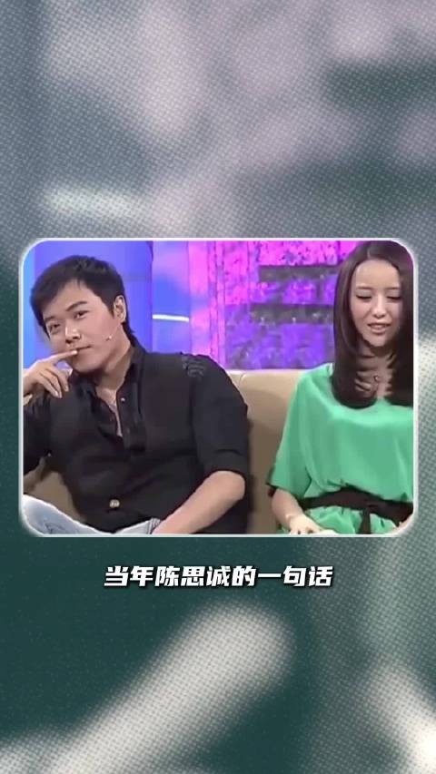 离婚后身价暴涨,陈思诚才发现原来离开他,佟丽娅能飞的更高 陈思诚佟丽娅