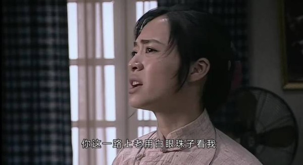 翠萍还不了解潜伏任务的严峻，与余则成发生争吵 谍战剧｜潜伏