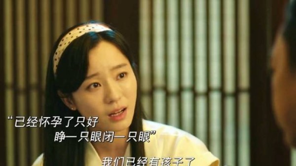 有头发的包贝尔太狠了