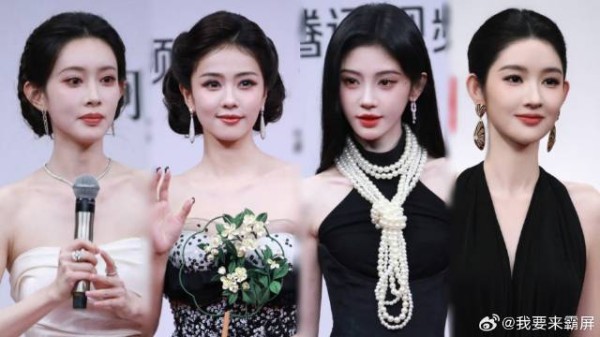 红毯百花斗艳,白鹿复古温婉鞠婧祎明媚,王玉雯大胆但实在美艳