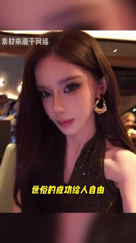 赚钱的意义是为了清净 励志 女性 迅猛龙特蕾莎