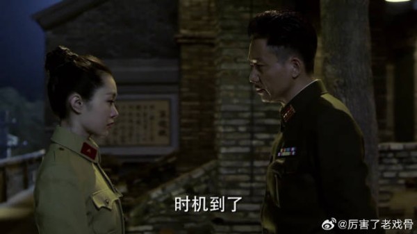 明台的心不在军校 毒蜂上演苦情戏，怎料于曼丽不愿配合