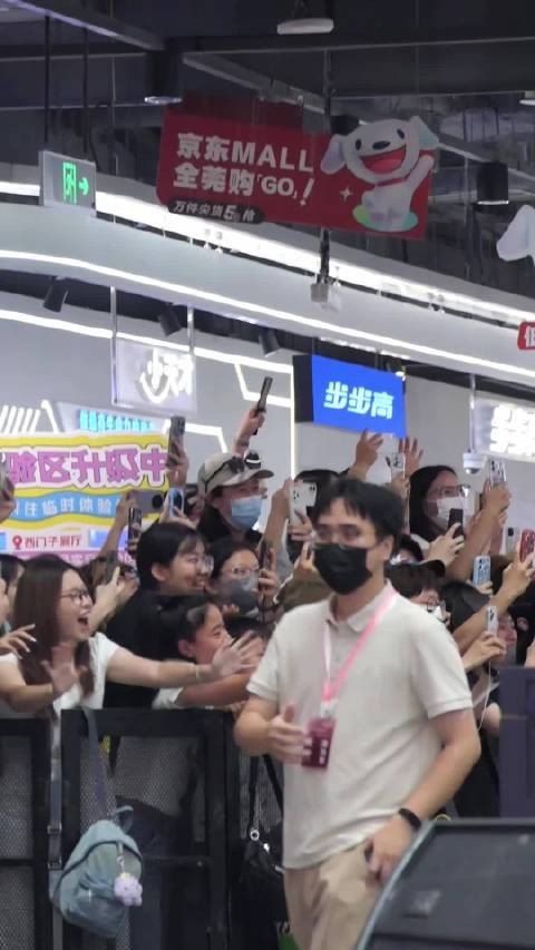 26.7.25邝儿蔻斯汀活动全程