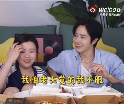 罗正地铁站接粉丝,笑点太密复刻不来