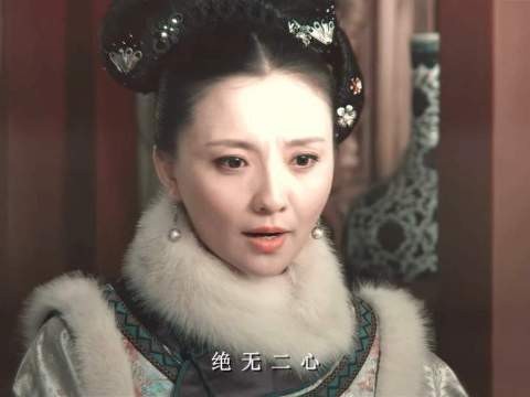 纵使命运多舛，她们却为自家娘娘撑起了一方天地