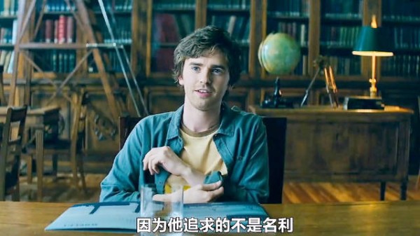 天才少年化身大盗,挑战世界上最难抢的银行