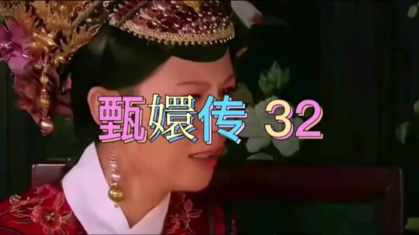 三阿哥一生为工具人,身不由己酿大祸