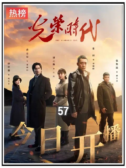 你想多了 郑朝阳懵了!