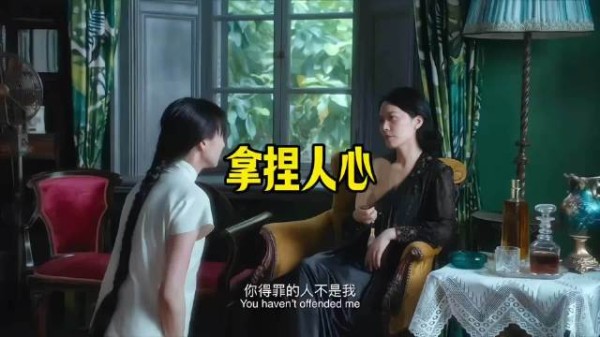 梁太这样的女人不成功天理难容，她太懂拿捏人心！