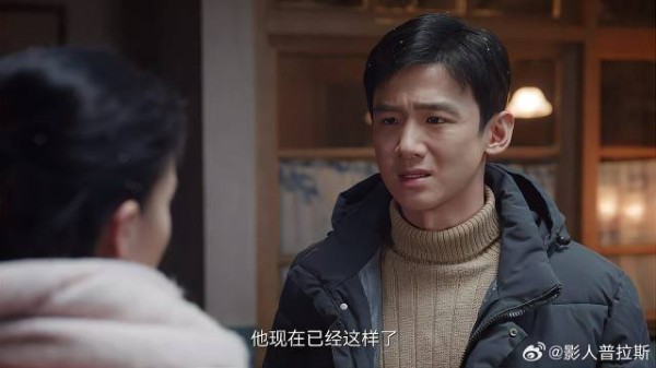 汪新照顾亲爹躲着马燕 马燕上门追问,汪新无奈告知