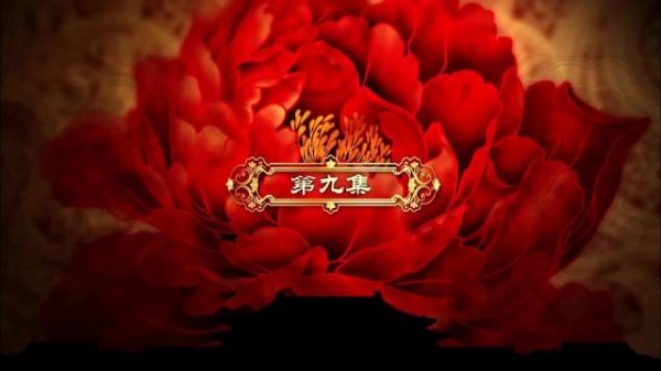 莞贵人与沉贵人亲密，本宫点醒雨露均沾