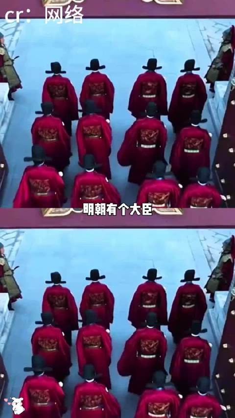 朱元璋：朕命令你，不许说废话