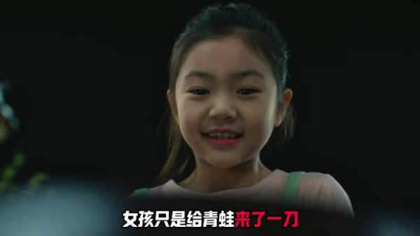 被母亲抛弃的嘉盈在爱里长大终活成自己的光