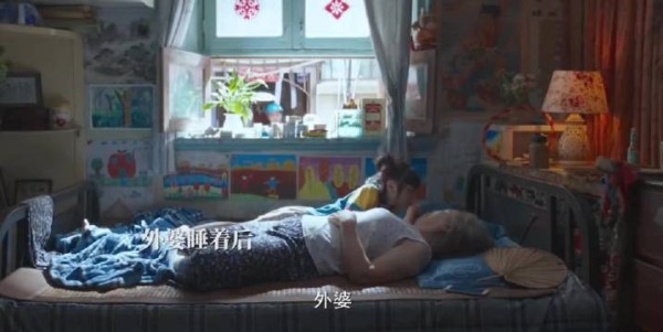 想再看一遍这部电影了 人生大事 朱一龙