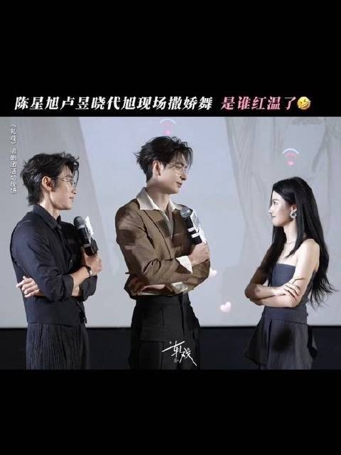 萌萌的「欲宇还羞」在线「裴」大家一起撒娇！