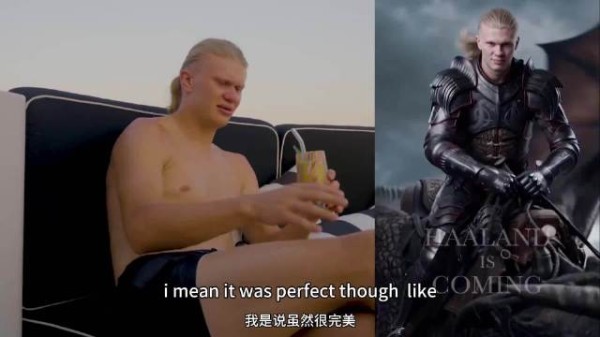 哈兰德看着自己的表情包逐一点评说说感想，情绪真稳定
