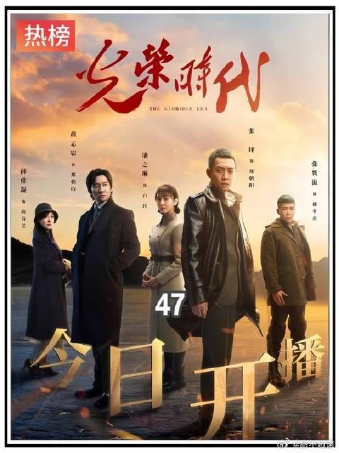 大哥向郑朝阳解释了地下室的存在，而让大姨妈的到来危机又多了一分！