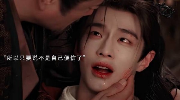 萧华雍我保证你是天使