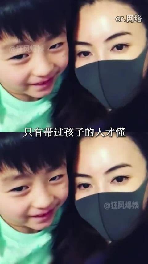 张柏芝人美心善还把两个儿子教育得很好，母爱这堂课，她是满分