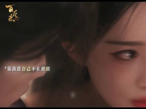 萧长卿你是懂什么叫“不忘初心”的,就是这初心有点疯