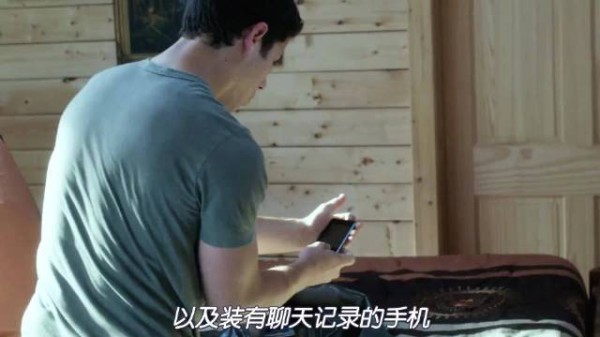 保险调查员与美女邻居勾结骗保,纹身暴露真相,男主成替罪羊