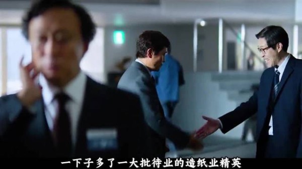 一部杀手片实为职场内卷指南，撕开东亚中年无奈