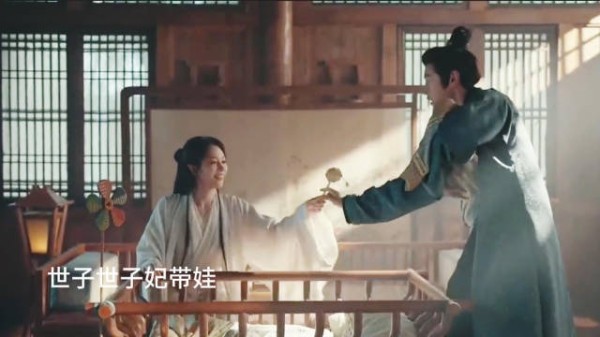 百花杀大结局,步疏林答应嫁崔晋百,世子妃带娃日常