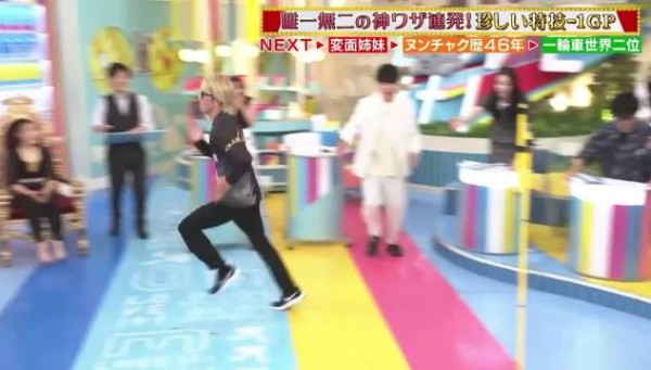 直播事故哈哈哈哈哈哈 地太滑.jpg
