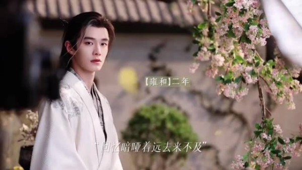 我为你生一盏灯点在我的掌心 百花杀 ✘剧综剪刀手