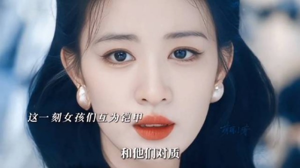 女孩们互为铠甲，揭露霍家二十年伪善假面