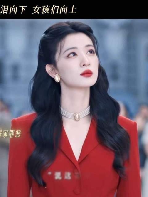 滔天罪行终被揭开,此刻我们以真相为刃,捍卫正义