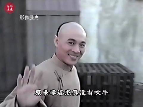 1996年李连杰幕后花絮:超强的武学天赋,简直无人能及!