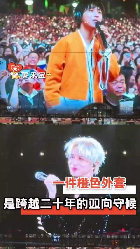 谦友真的很会对薛之谦开心,双向奔赴太美好了!