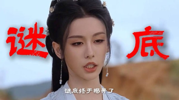 原来不是姜霁不爱笑,而是笑起来像变了个人