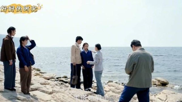 好好的时光:庄先进夫妻俩给别人拍照赚钱被抓
