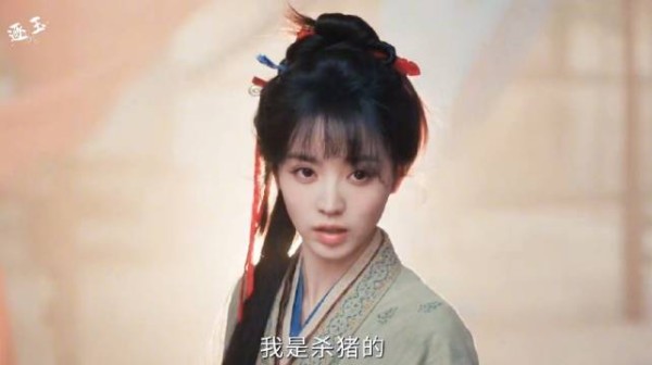 逐玉:长玉救了那么多人唯独没找宁娘