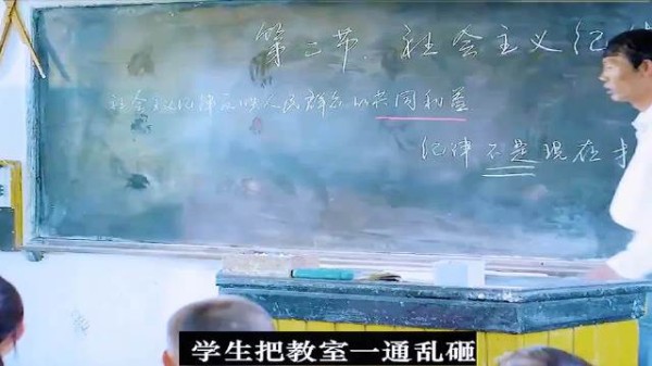有没有勾起你的童年回忆