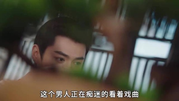 女孩不慎失去全部记忆,而人生也随之有了天翻地覆的改变