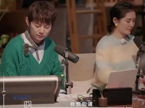 前任一哭现任就必输，这是真的吗？