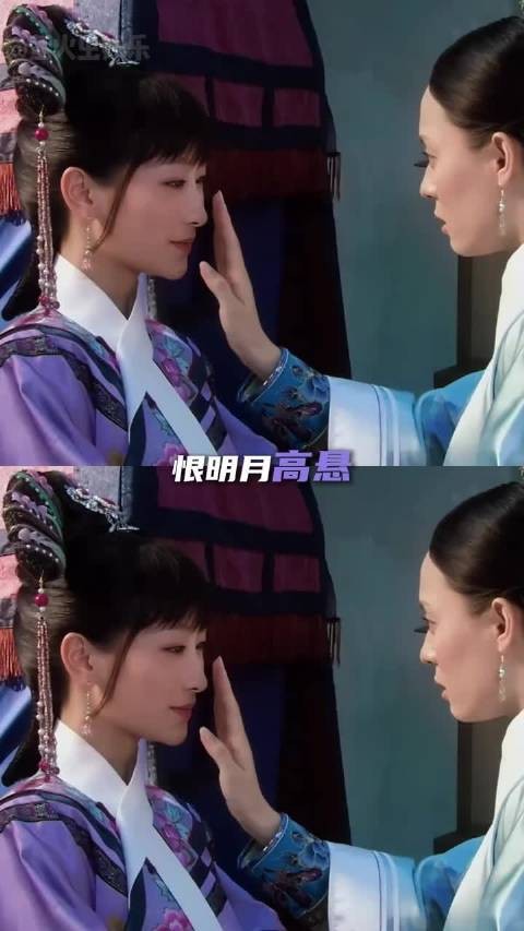 影视剧中的女性恨海情天 爱不明白，恨不彻底，互相折磨
