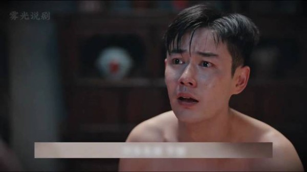 陈家没了,女儿萱萱死了,韶华伤心欲绝 灼灼韶华