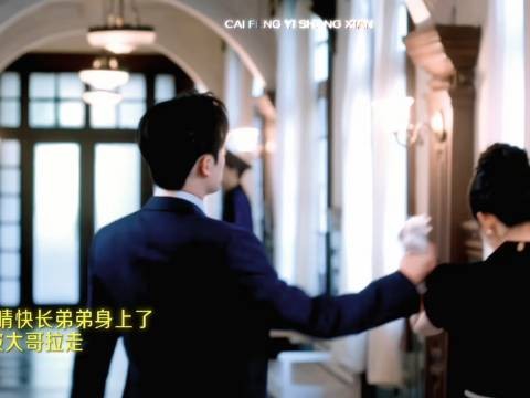 你总算注意到我啦？我还以为你是一块不开窍的木头呢