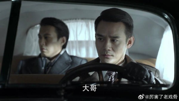 明家三男儿全上战场 明楼能力强，居然身兼数职！