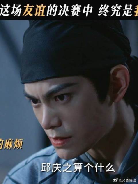 或许有些东西就是强求不来