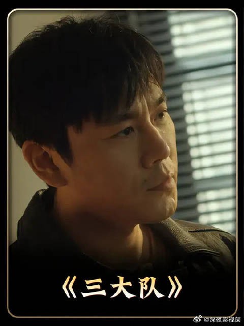 手握紫罗兰天价原石，王大勇跨境消失，黑白两道都抓不到人