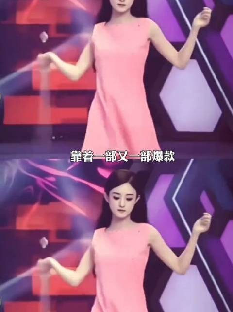 赵丽颖温婉马伊琍飒爽，配乐适配女明星画面感满满