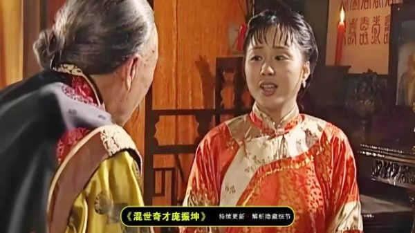 八旬老翁娶娇妻,许诺生子便继承全部家产