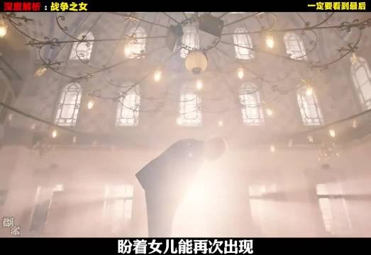 50年分离后父女重逢,他记得她5岁模样,她一眼认出爸爸