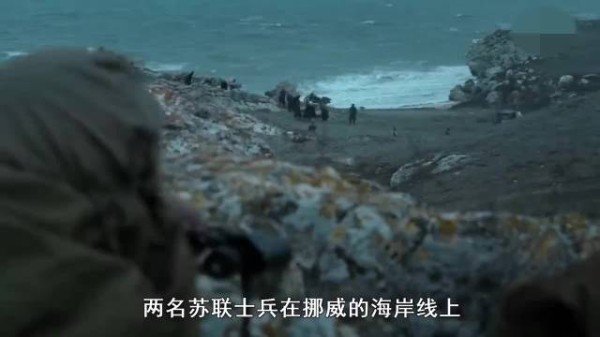 从爱美少女到战场死神,她如何炼成?剪辑影视片段