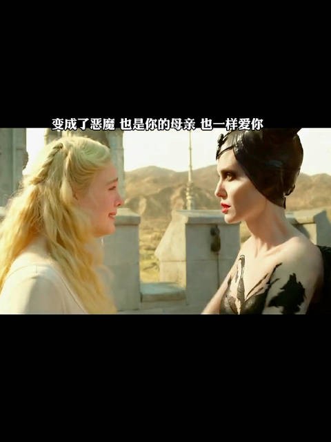 让女儿做天使，自己却成为了恶魔
